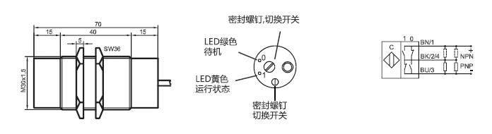 瑞奇能 KAS-2000-A24-K 产品编码：770250 电容式接近开关-尺寸图