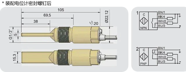瑞奇能 KAS-80-P50-A-K-G1/2"-LCP 产品编码：KA1322 电容式接近开关-尺寸图
