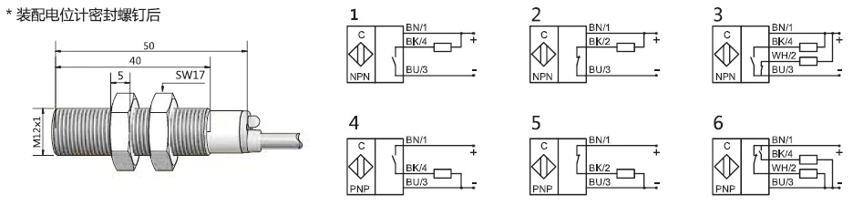 瑞奇能 KAS-80-A12-A-K-PTFE 产品编码：KA0142 电容式接近开关-尺寸图