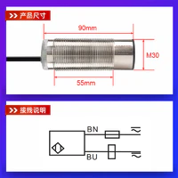 DOMENZI 东门子【智能】旋转探测仪 SD10-M30-5R3000 （DS-III/RD-III ）电感式速度开关转速监测电机保护传感器-5