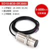 SD10-M30-5R3000