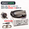 XSAV-11373