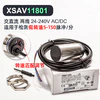XSAV-11801