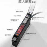 E3X-ZD 数字光纤传感器-2