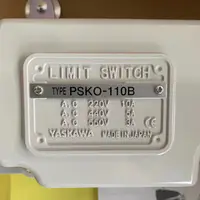 安川YASKAWA限位开关 PSKU-110C，PSKO-110B 原装进口-1