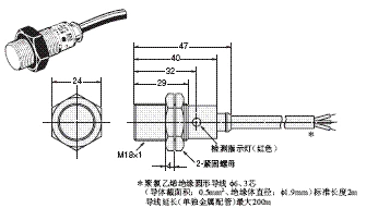 E2F 外形尺寸 4