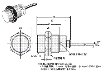 E2F 外形尺寸 10