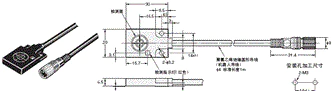 E2J 外形尺寸 3