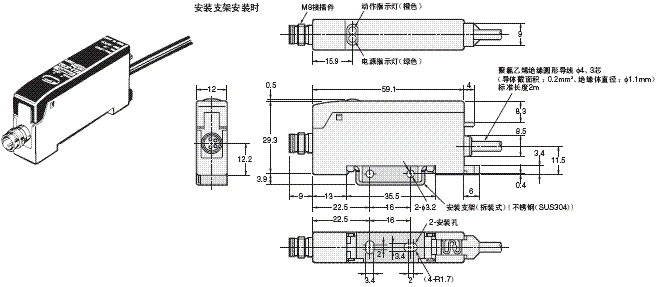 E2J 外形尺寸 8